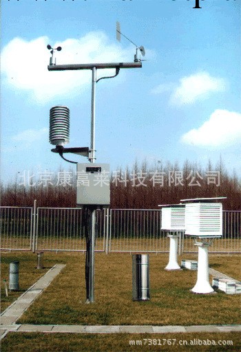 ZZ11A自動氣象站 風速：0～60m／s  現貨供應工廠,批發,進口,代購