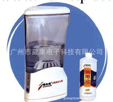 熱銷推薦啄木鳥QZX500A次氯酸鈉發生器手消毒器工廠,批發,進口,代購