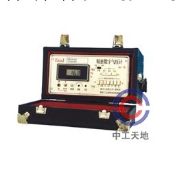 LBT-CPD2/20精密氣壓計-礦用攜帶式氣壓測定工廠,批發,進口,代購