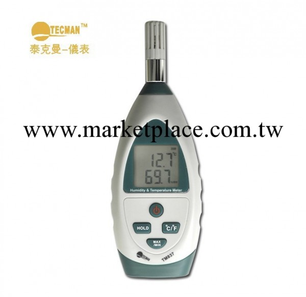 泰克曼 手持式數字溫濕度計 高靈敏度 溫濕度測量機 TM837工廠,批發,進口,代購