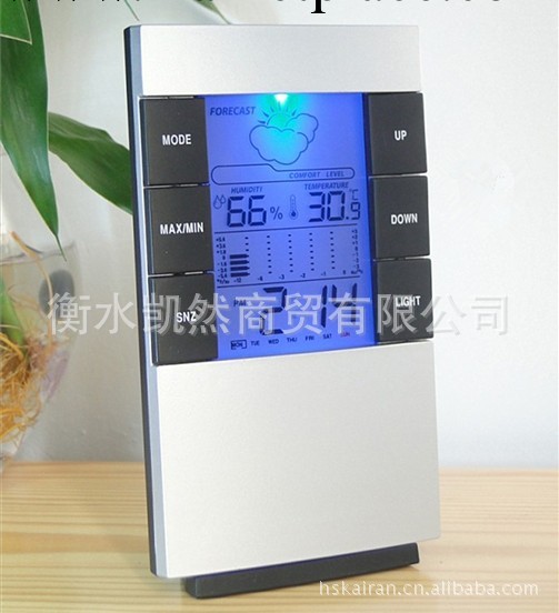 室內電子溫度計 濕度計 傢用電子溫濕度計 帶時間 背光 日期 鬧鐘工廠,批發,進口,代購
