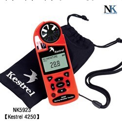 NK5923（Kestrel 4250）便攜式風速氣象測定機工廠,批發,進口,代購
