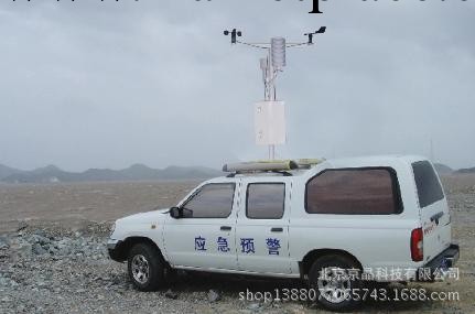 車載氣象站  氣象站 TC-ARN-CQX工廠,批發,進口,代購