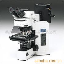提供金相顯微鏡維修服務-金相顯微鏡維修工廠,批發,進口,代購