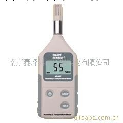 供應AR827數字溫濕度計工廠,批發,進口,代購