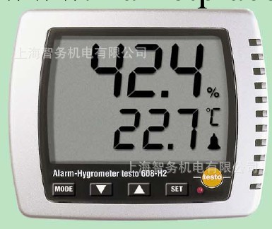608H2德圖TESTO 室內608H1桌麵型溫濕度計 數字式溫濕度計大屏工廠,批發,進口,代購