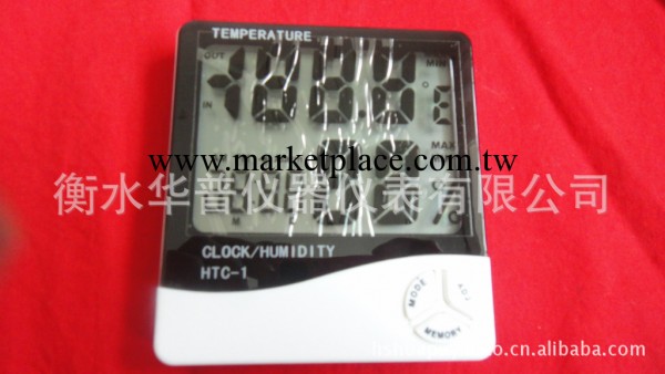 廠批發數字溫濕度計 HTC-1大屏幕溫濕度計 室內室外同顯溫濕度計工廠,批發,進口,代購