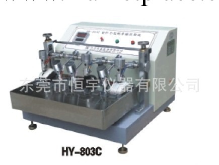 HY-803C 塑膠外殼耐摩擦試驗機 耐磨試驗機  磨耗度驗機工廠,批發,進口,代購