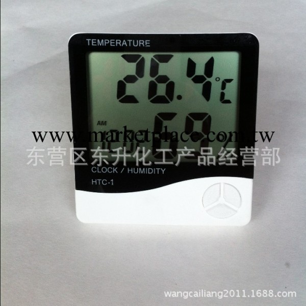 溫度表2014電子溫濕度計傢用五金溫度計溫濕 新品特價熱賣工廠,批發,進口,代購
