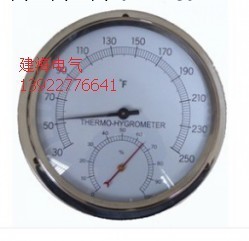 Dial Thermo-Hygrometers ， 溫濕度表TH600 ，不銹鋼溫濕度表工廠,批發,進口,代購