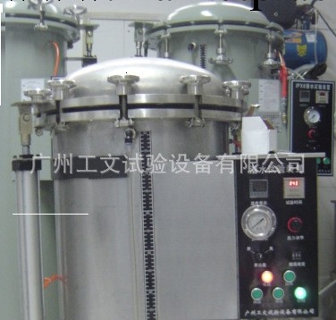 供應IPX8潛水試驗箱--廣州工文試驗設備廠工廠,批發,進口,代購
