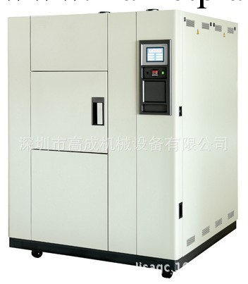 質量保證價格優惠廠傢直銷GC-1200冷熱沖擊試驗箱工廠,批發,進口,代購