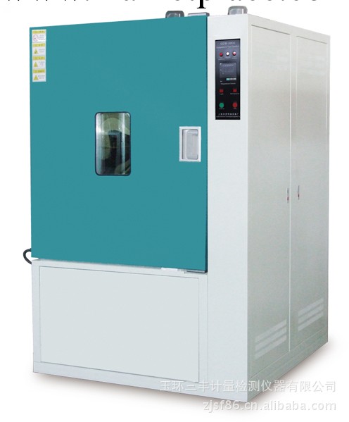 濕熱試驗箱 HS-100型恒定濕熱試驗箱工廠,批發,進口,代購