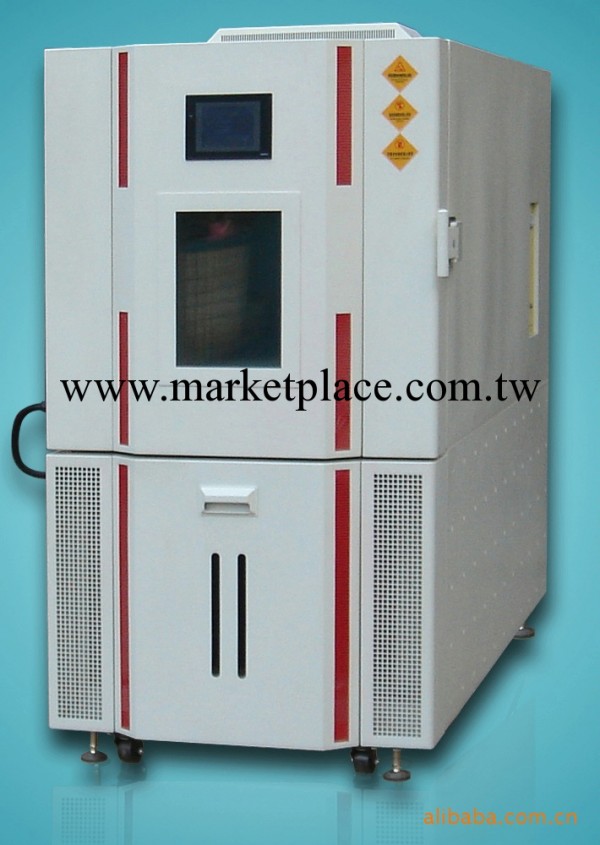 恒溫恒濕 獨傢專利 高低溫濕熱試驗箱HUT008P工廠,批發,進口,代購