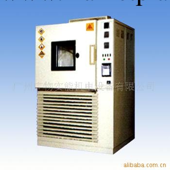 供應WGD/SJ系列高低溫交變濕熱試驗箱工廠,批發,進口,代購
