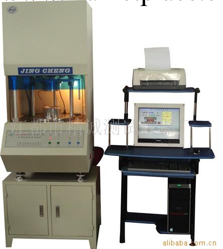 2013供應 JC-2000E電腦控制密閉式無轉子硫化機（阿爾法型）工廠,批發,進口,代購