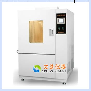 GDS-1000B高低溫濕熱試驗箱，高低溫交變試驗箱，高低溫試驗箱工廠,批發,進口,代購