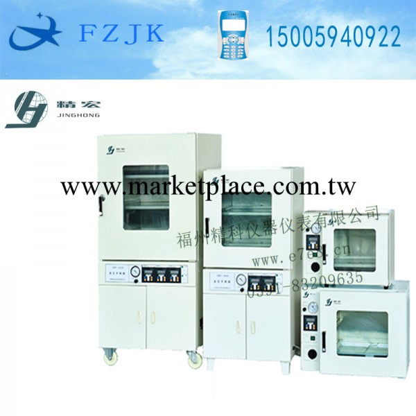 上海精宏DZF系列經濟適用型實驗用恒溫真空乾燥箱 乾燥箱 實驗箱工廠,批發,進口,代購