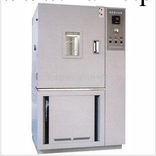 供用高低溫（交變）試驗箱 昆山萊博爾工廠,批發,進口,代購