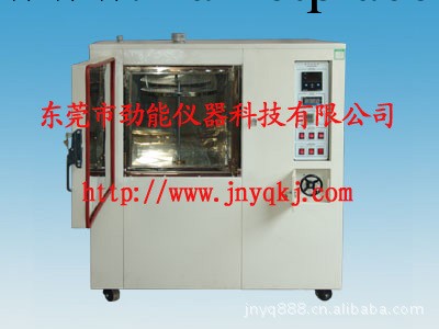 UL-1581標準換氣式老化箱,UL-1581標準換氣式老化試驗箱工廠,批發,進口,代購