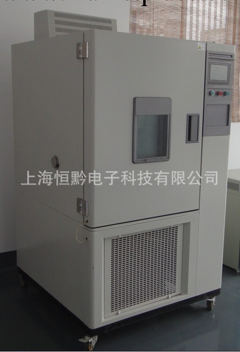 上海恒溫恒濕箱 低價恒溫恒濕箱 實驗室恒溫恒濕箱工廠,批發,進口,代購