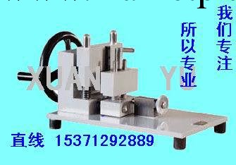 優質缺口制樣機 環保型制樣機批發廠傢 缺口型制樣機工廠,批發,進口,代購