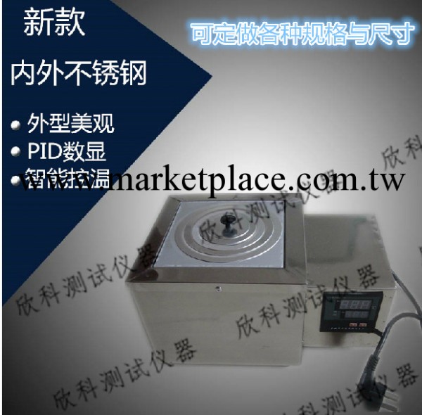 上海產 內外不銹鋼微電腦恒溫HH-4數顯電熱恒溫水浴鍋單孔四孔工廠,批發,進口,代購