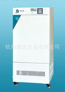 品名:恒溫恒濕箱 型號:HWS-080 80L/40×40×50cm 品牌:上海精宏工廠,批發,進口,代購