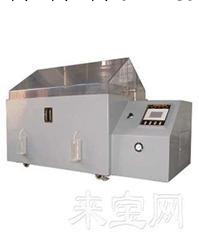 YWX/Q-150  鹽霧試驗箱  溫州東城工廠,批發,進口,代購
