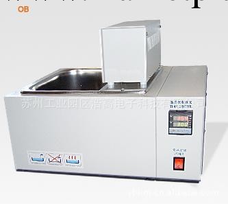 SmartLab水槽  WB-10恒溫循環水槽/油槽工廠,批發,進口,代購
