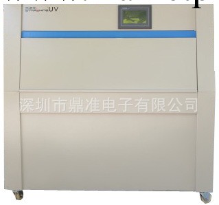 UV-I型 熒光紫外老化試驗箱 紫外光耐候試驗箱 UV老化試驗箱工廠,批發,進口,代購