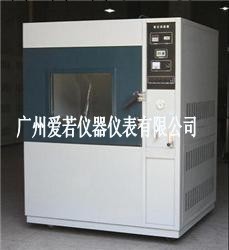 供應電工電子產品防塵試驗機，砂塵試驗箱、IP5/6X等級檢測設備工廠,批發,進口,代購