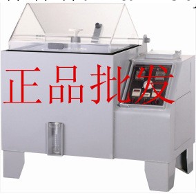 熱銷正品  LYW-015鹽霧腐蝕試驗箱(普及型)    上海一恒工廠,批發,進口,代購