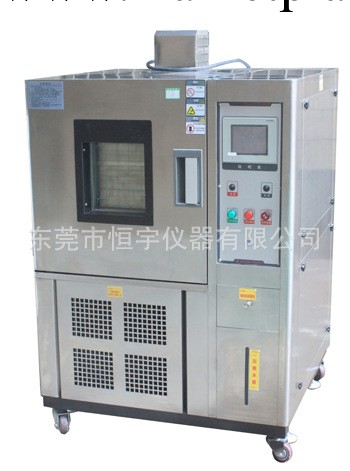 可程式恒溫恒濕實驗箱 高低溫試驗箱 準熱沖擊試驗箱工廠,批發,進口,代購