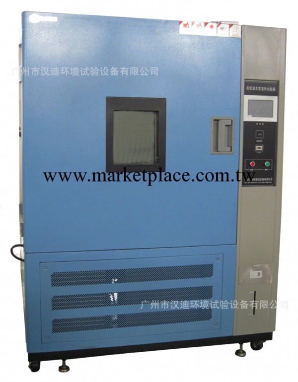 供應 GDS-100B高低溫濕熱試驗箱 恒溫恒濕箱工廠,批發,進口,代購