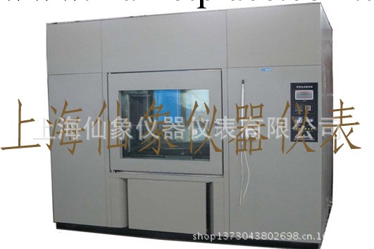 廠傢生產供應 環境試驗箱 冷熱沖擊試驗箱 GDC-50工廠,批發,進口,代購