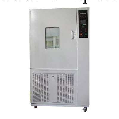 GDW4015高低溫試驗箱 恒溫恒濕試驗箱 老化試驗箱工廠,批發,進口,代購