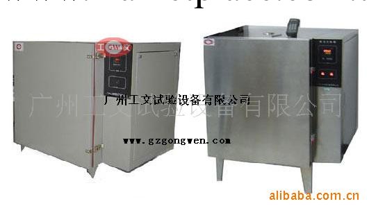 供應GB7141塑料熱老化箱，熱老化試驗箱工廠,批發,進口,代購