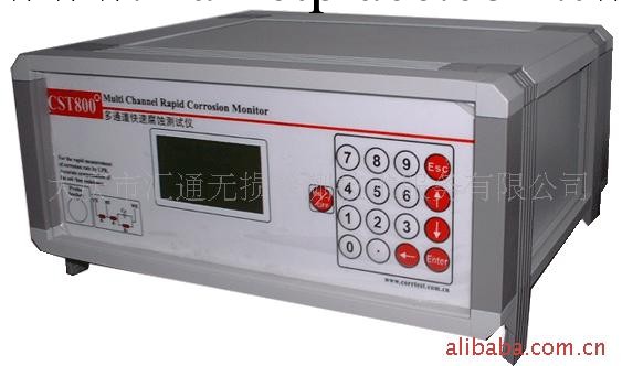 多通道快速腐蝕測試機(圖)工廠,批發,進口,代購