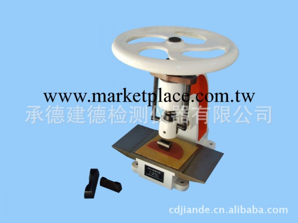 專業出售 400×350×450mm沖片機工廠,批發,進口,代購