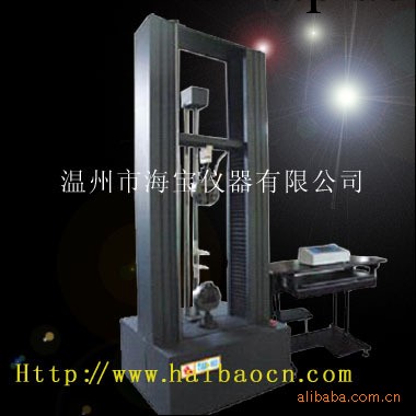廠傢直銷HDL-5000系列10KN雙數顯萬能材料拉力試驗機工廠,批發,進口,代購