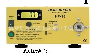 數字扭力測試機HP-10/20/50/100工廠,批發,進口,代購