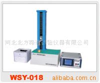 供應WSY-018 瀝青黏韌性試驗機工廠,批發,進口,代購