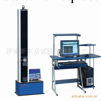 供應電腦式保溫材料專用試驗機，微機控制拉拔機工廠,批發,進口,代購