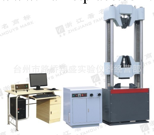 GWE系列微機顯示鋼絞線試驗機工廠,批發,進口,代購