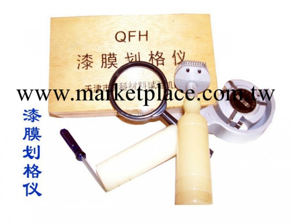 【天津精科】熱銷推薦 QFH  漆膜附著力測試機工廠,批發,進口,代購