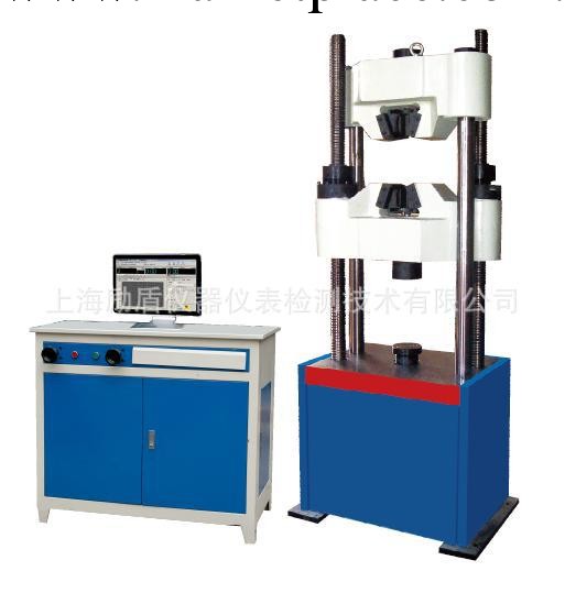 WEW-1000微機屏顯式液壓萬能試驗機 高品質 廠傢直銷工廠,批發,進口,代購