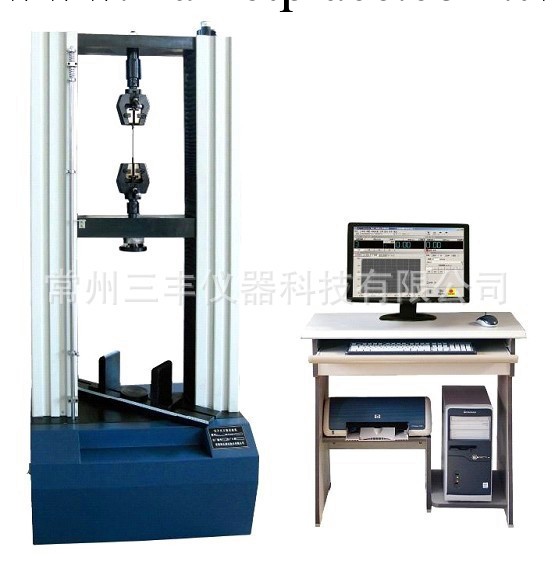 微機控制電子萬能拉力試驗機 抗拉材料試驗機 進口配置1級精度工廠,批發,進口,代購