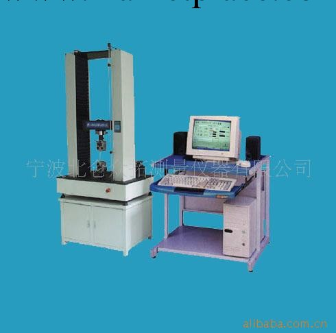 供應XWW-系列微機控制電子萬能試驗機工廠,批發,進口,代購