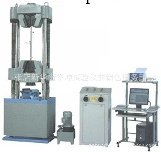 廠傢直銷GEW系列微機顯示鋼絞線試驗機工廠,批發,進口,代購